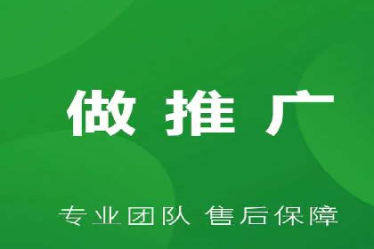 百度SEM推广经典案例，揭秘营销之道